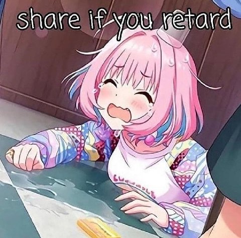 4 у