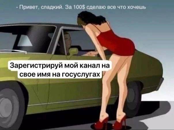 немного осталось