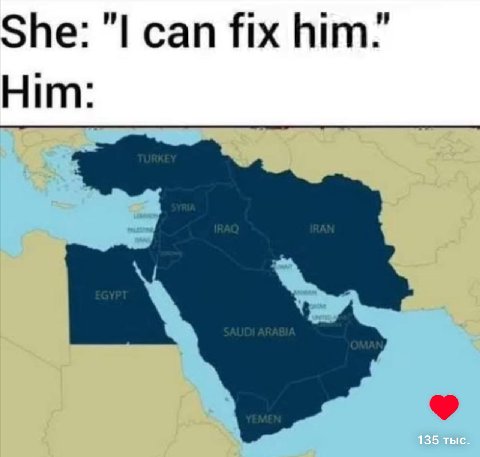 She: can fix Him: