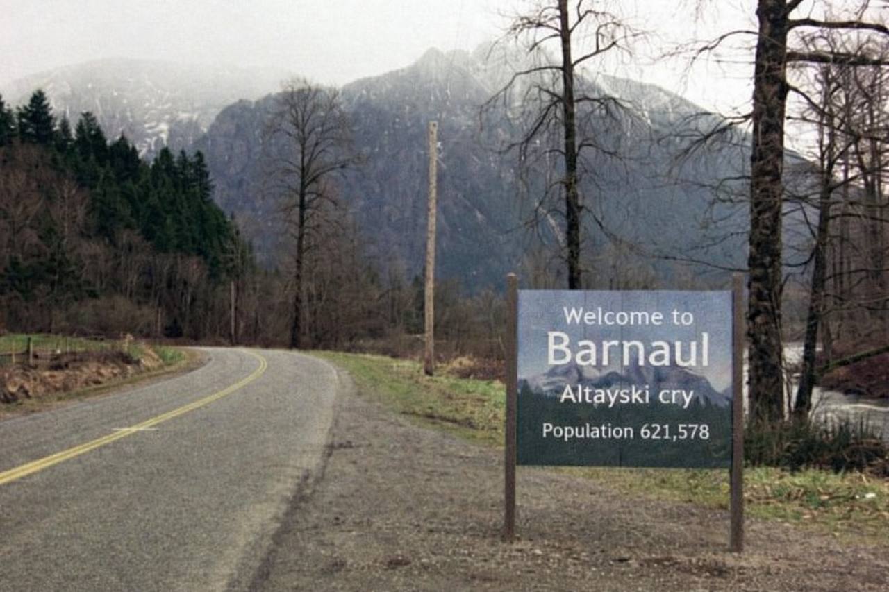 Welcome to rnat cry Population 621,578
