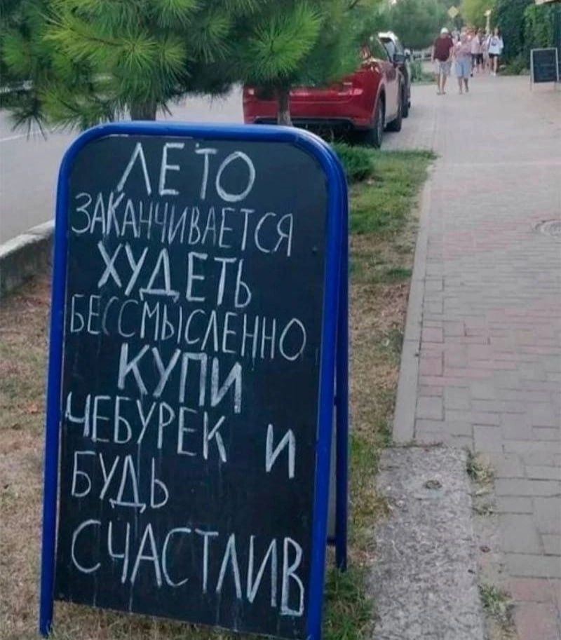 a a Aft