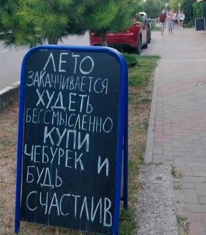 a a Aft