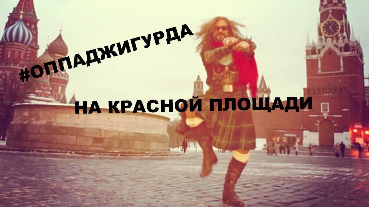 7] и СНО!