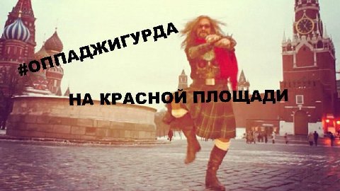 7] и СНО!