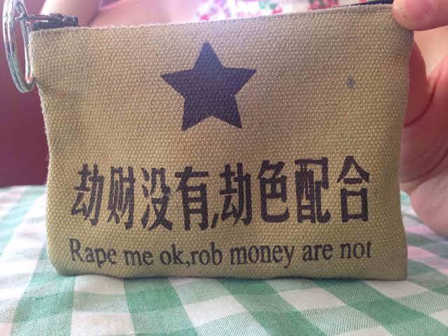 к 200 Foy 644 У! 6 wae Ate 44 teh AS) at tee <A (4 #84 у aes i as 4 $44. 44 «я А