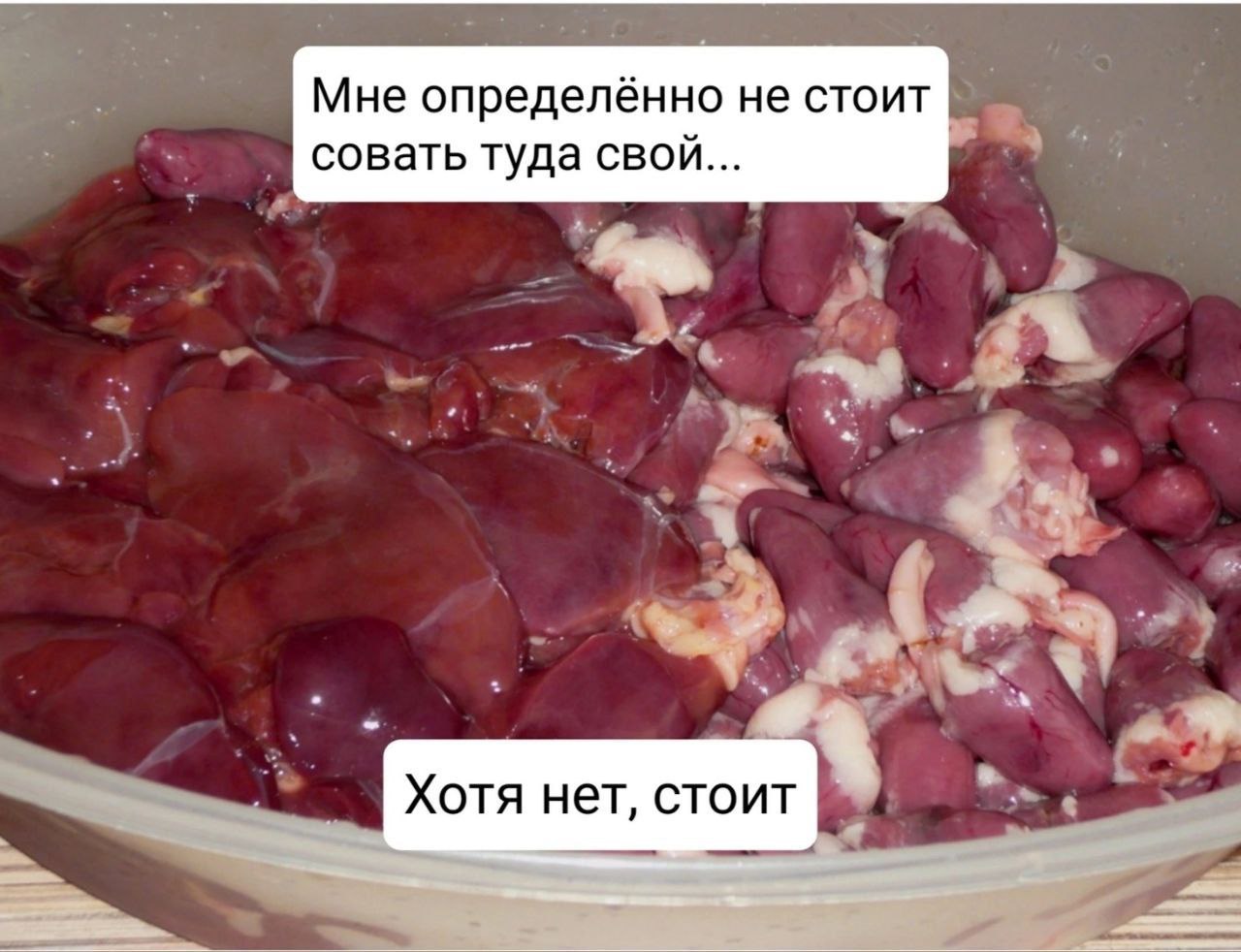 Мне определённо не стоит совать туда свои a Хотя нет, стоит