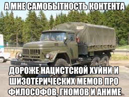 tribute to @gnomiety