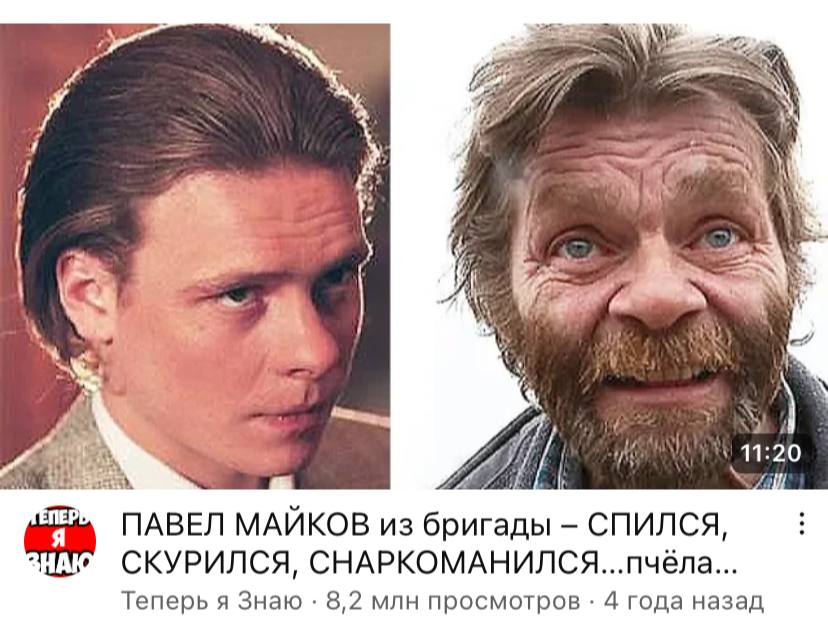 Ну наруральный я