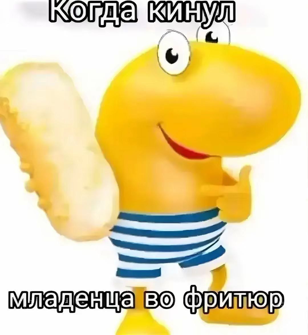 А ©. ь 2 ний A en 2 лее 9