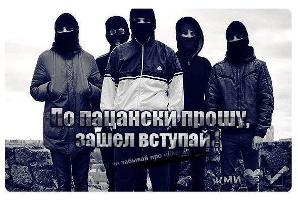 2 a у i ашел А