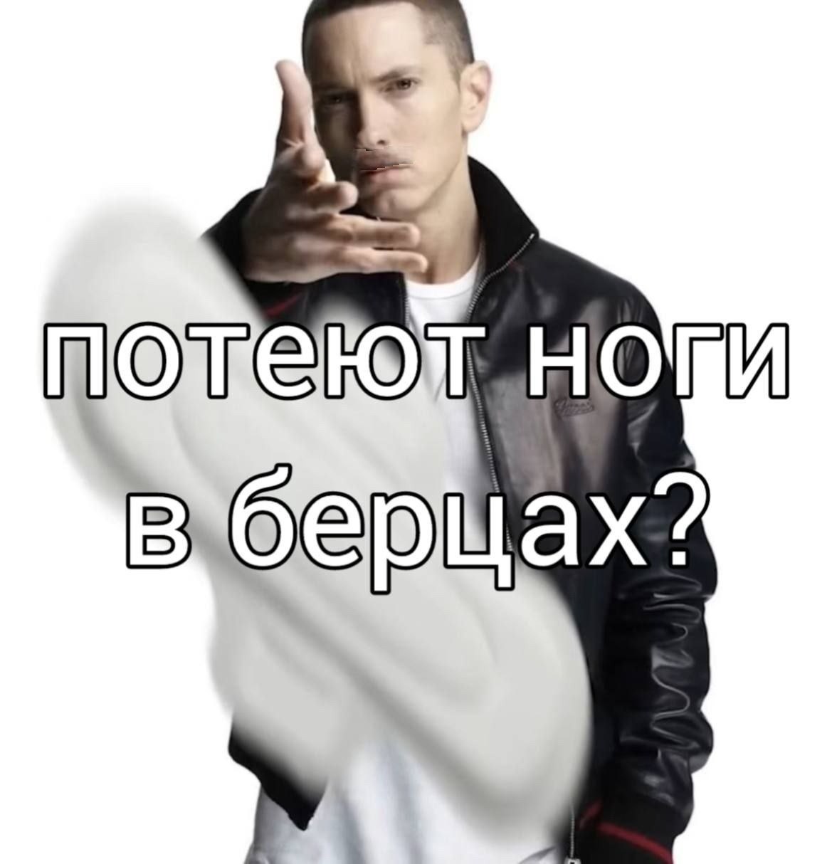 вбеющах?