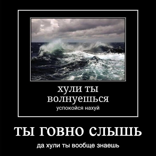 RES хули ты волнуешься успокойся нахуй ТЫ ГОВНО СЛЫШЬ да хули ты вообще знаешь