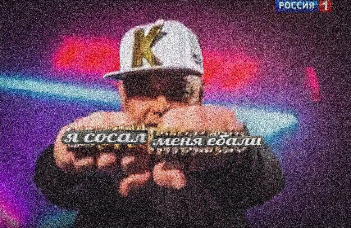 POY Я 33 сосал ляеня ебли
