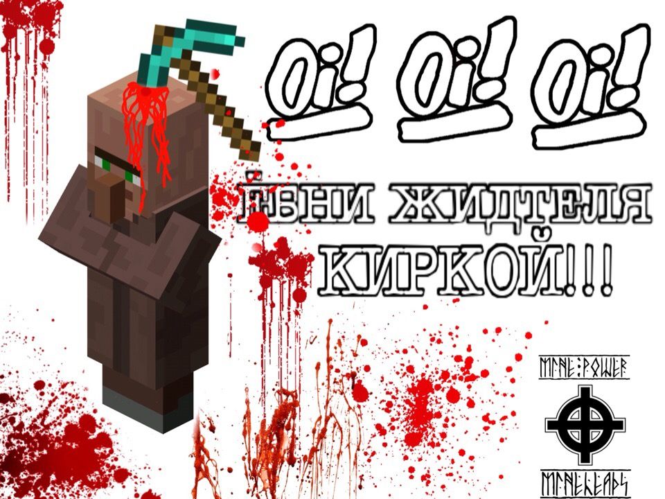 (08 (08 (0 к 2 ПЕРИ