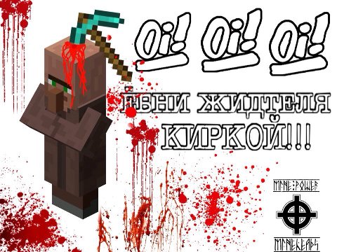 (08 (08 (0 к 2 ПЕРИ