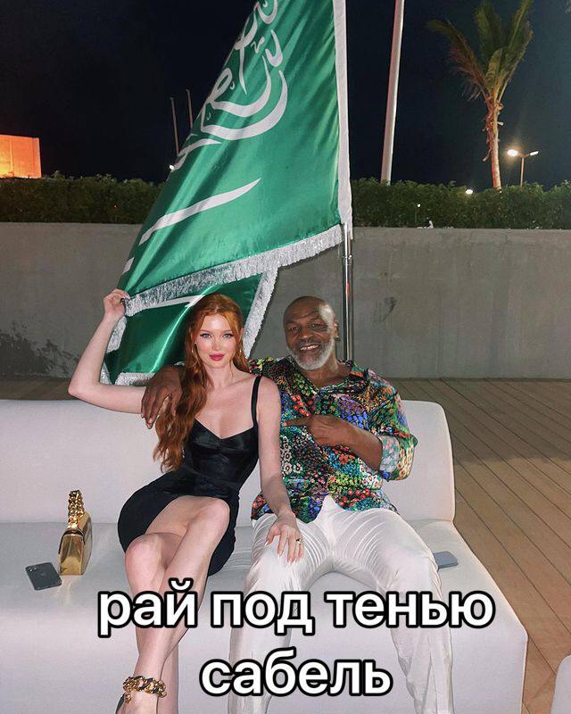 i an