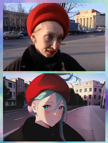 4 4 4 4 у 4 и 3
