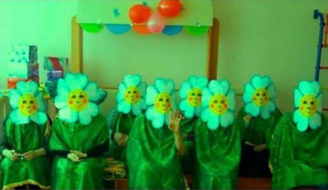 4 а a We