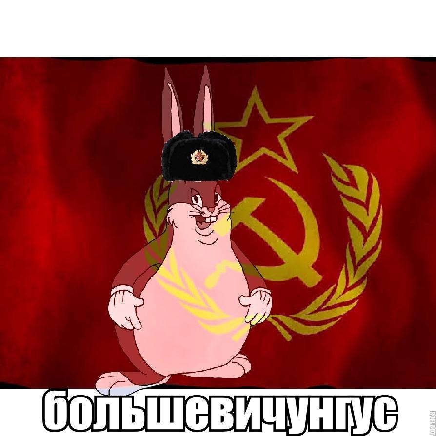 у я