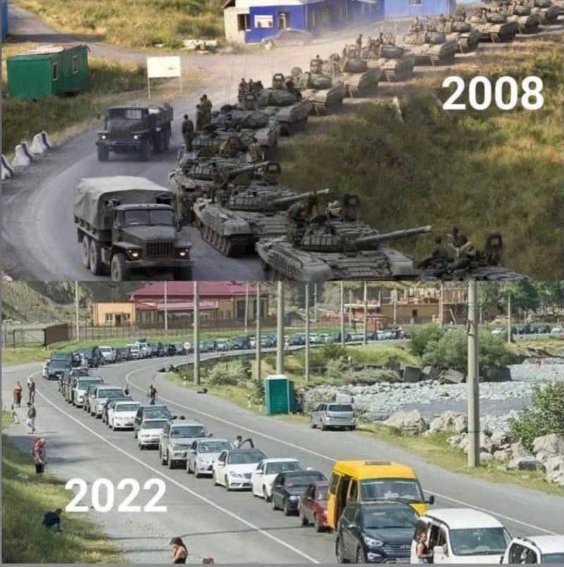 we 2008