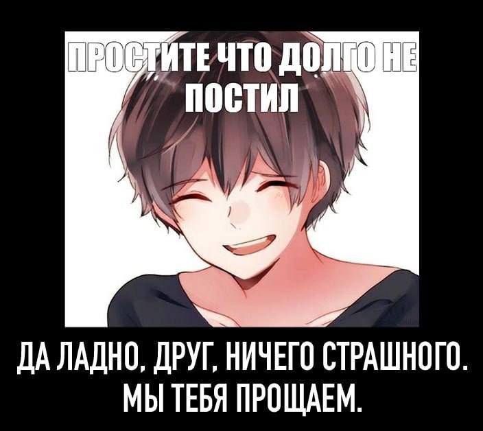 Согласны? Поставьте реакцию и напишите своё мнение в комментариях