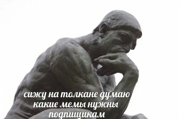 какие мелия нужны