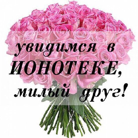 A 7 KZA А 4 ons 97 2 9 4 (7 4