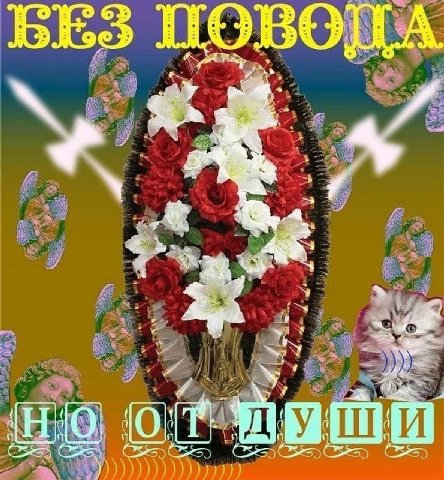 „я 7 5 У a Of 4 4 у Я я