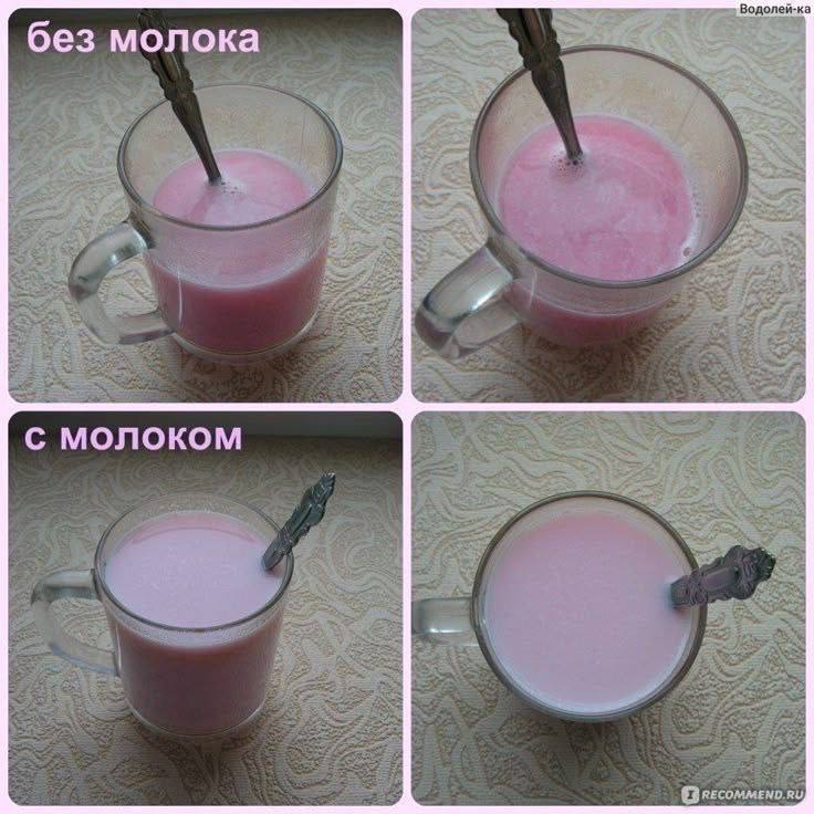 Водолей-ка без молока 4 С МОЛОКОМ it
