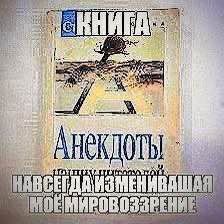 183 it Tas РЕНИЕ