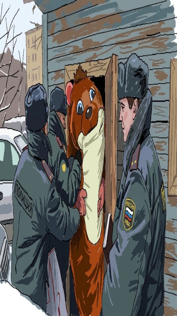 А,