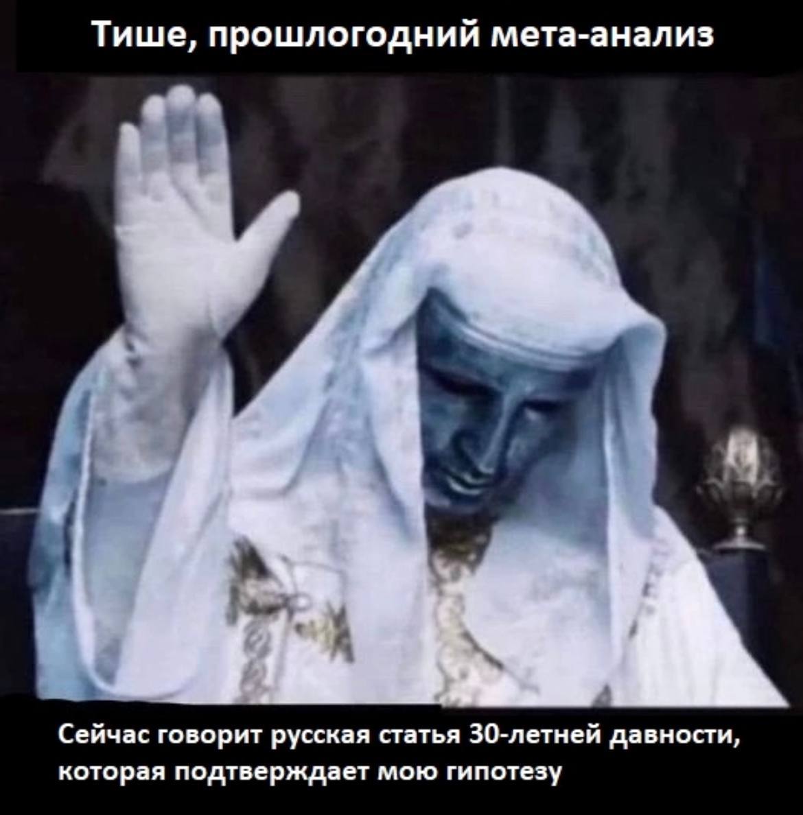 намереваюсь максимально форсить это