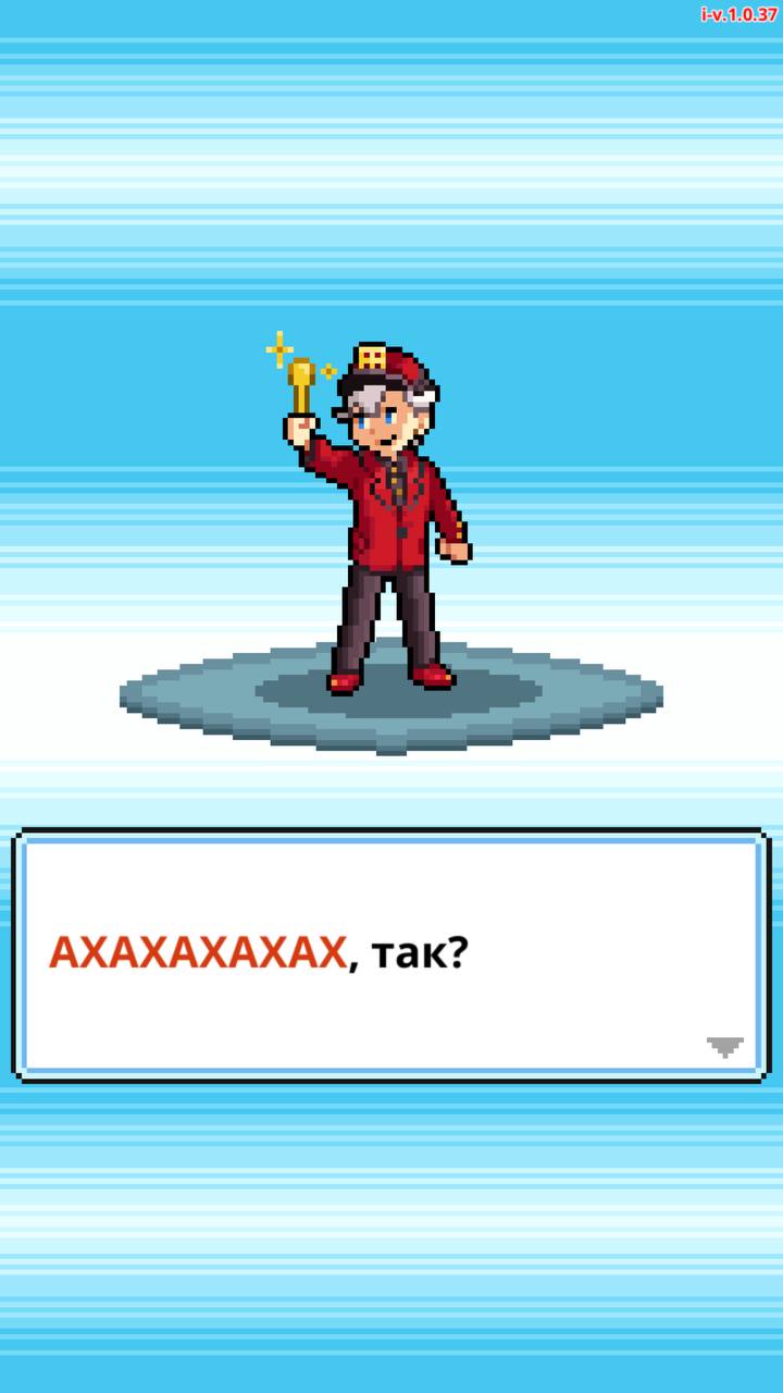 AXAXAXAXAX, так?