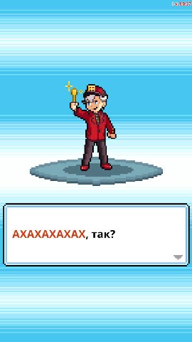 AXAXAXAXAX, так?
