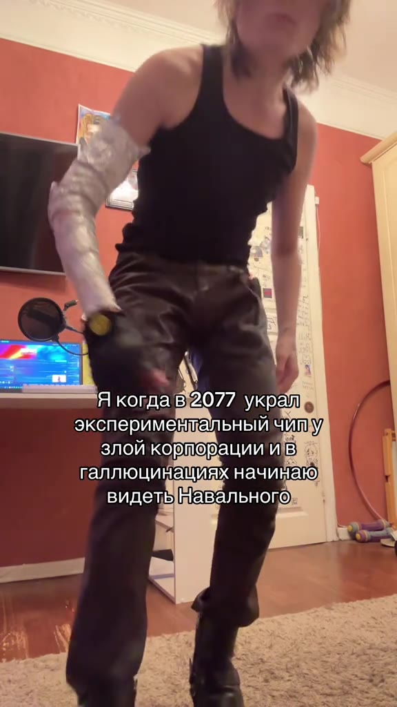 экспериме тельный чип yi злой корпораций ив галлющицецийх надинаю видеть Шавального N == 7 экспериментальный ony) \ галлюцинациях начинаю ЯЖогдаВ 2077 украл Я когда в2077 укра эксперименщальный чи экс