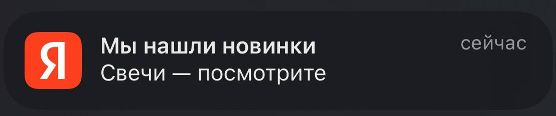Второй раз смешно 

Вайб будто тебе 5 лет ты к другому ребенку в песочнице походишь и говоришь давай дружить 

И вы реально дружите