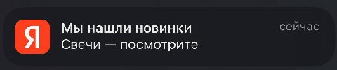 Второй раз смешно 

Вайб будто тебе 5 лет ты к другому ребенку в песочнице походишь и говоришь давай дружить 

И вы реально дружите