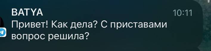 дай бог всем так жить