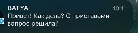 дай бог всем так жить