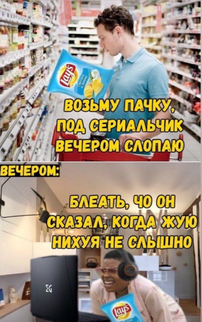 a a “4 ОЗЬ ОДУСЕРИАЛЬЧИК ‚ВЕЧЕРОМ НЕ