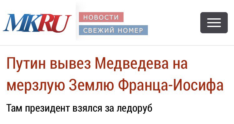#несидимсложаруки