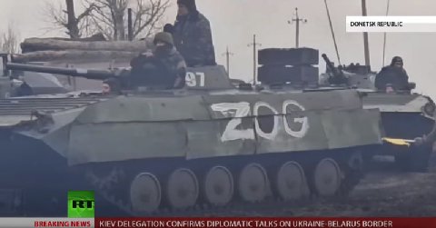 За DONETSK REPUBLIC у KIEV DELEGATION CONFIRMS DIPLOMATIC TALKS ON UKRAINE-BELARUS BORDER
