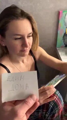 4 A 4 4 я