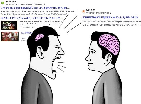 о muzofond.fm search славянские языческие Славянские языческие скачать бесплатно, слушать Славянские языческие Славянские танцы (Славянские танцы 2007). 04:30 Славянские Звуки ситуаций Танцы. 04:27 Сл