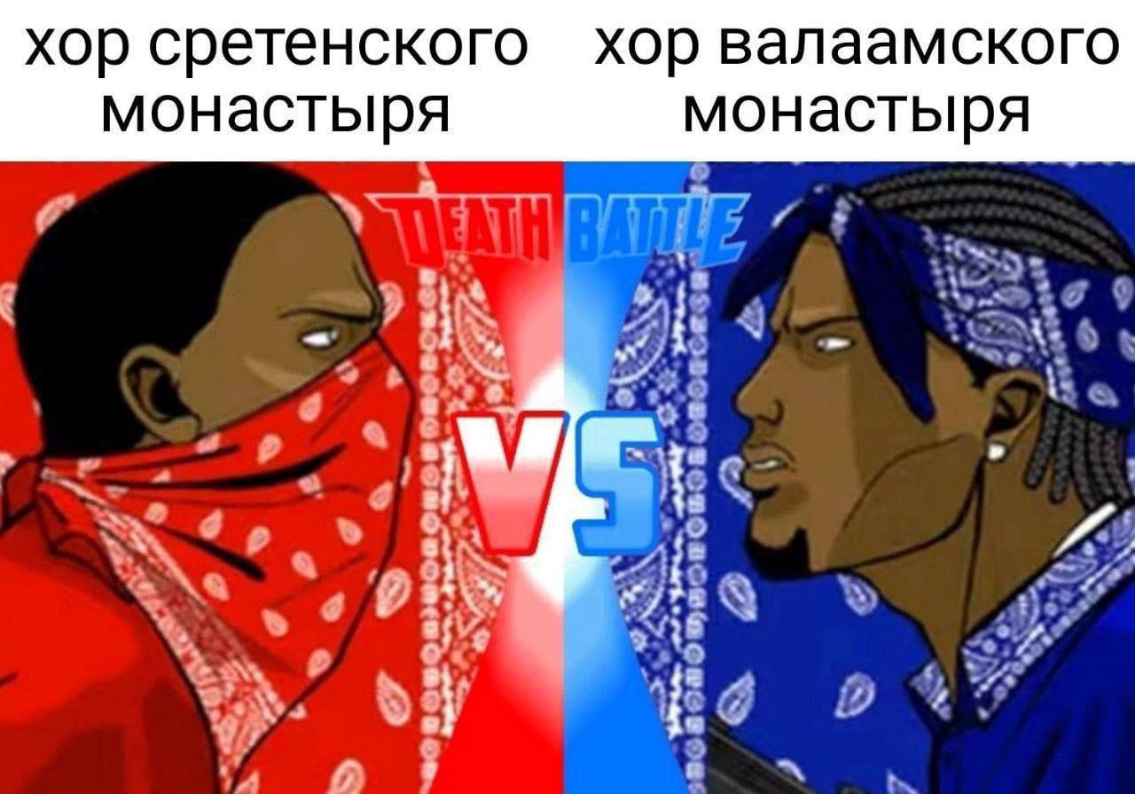 хор сретенского хор валаамского монастыря монастыря