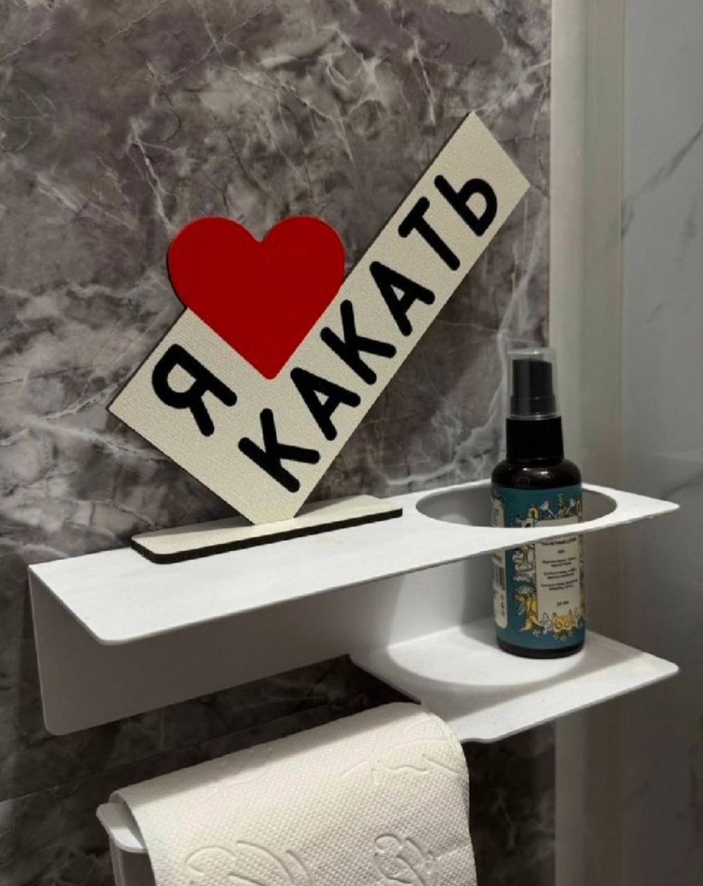 ake