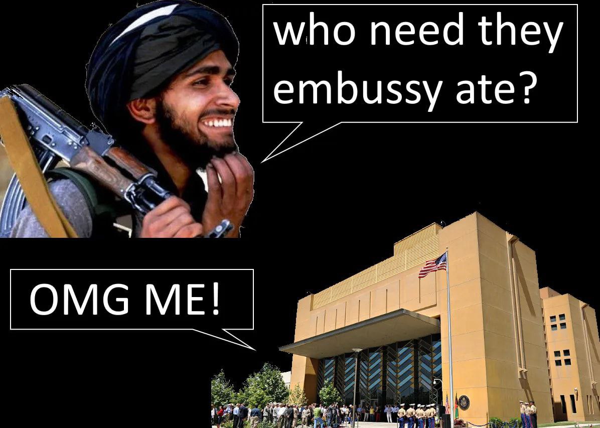 who need they embussy ate?