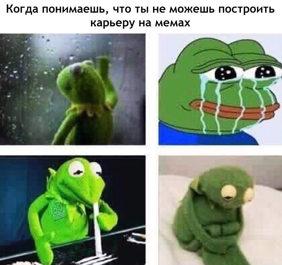 одмен этого канала....
