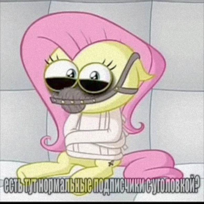 — EGTHNIVTINOUMANHDIGNOAMACUMRHIGTONOBKON