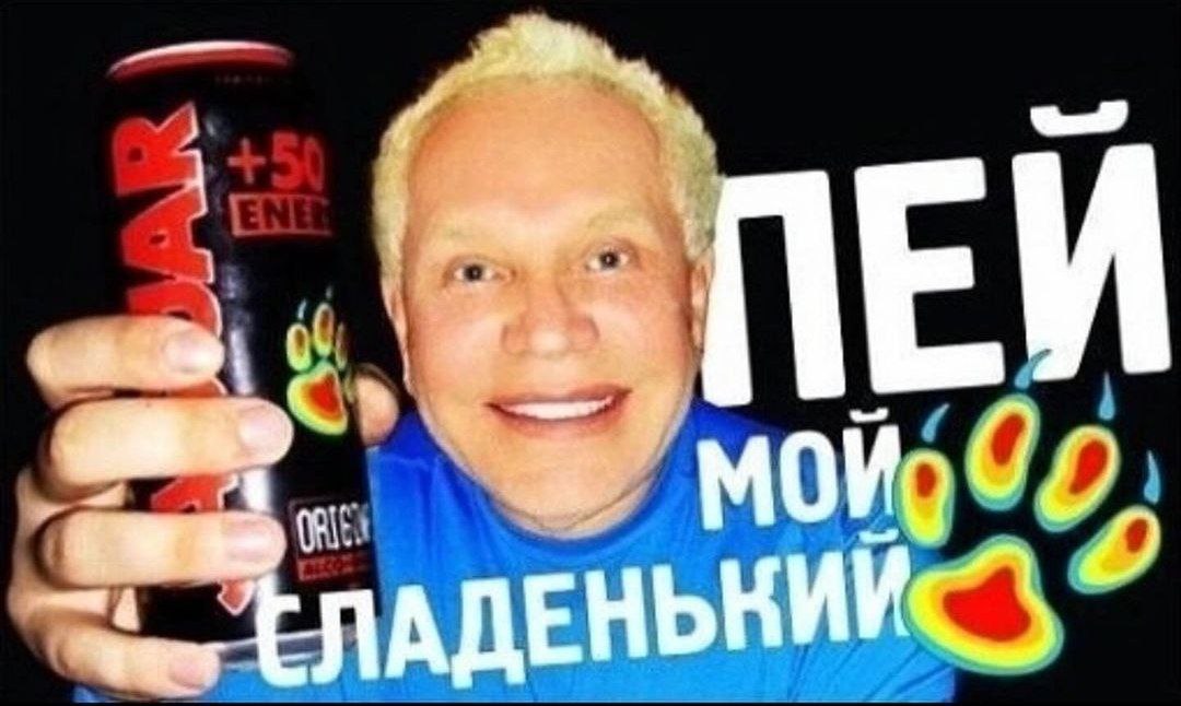 ЕЛАДЕНЬКИИ